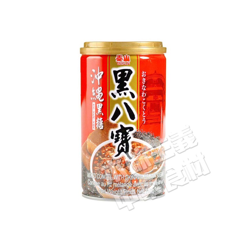 泰山黒八宝粥(ﾀｲｻﾝﾊｯﾎﾟｳｶﾕ黒糖味)-台湾食材の通販・日本全国配達